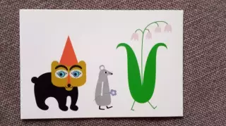 Открытка с разворотом (2000 - е годы) Потешные животные Поздравительная (РЕДКАЯ)