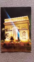 Франция ( France ) - Париж. Триумфальная арка (80 - е годы) почтовая Европа