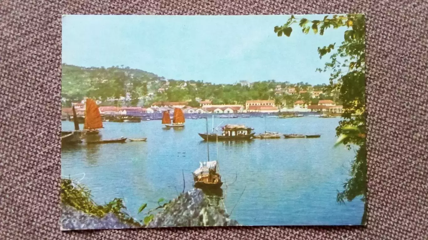 Вьетнам (Vietnam) - Вид на Хонггай (80 - е годы) Джонка Лодка Транспорт