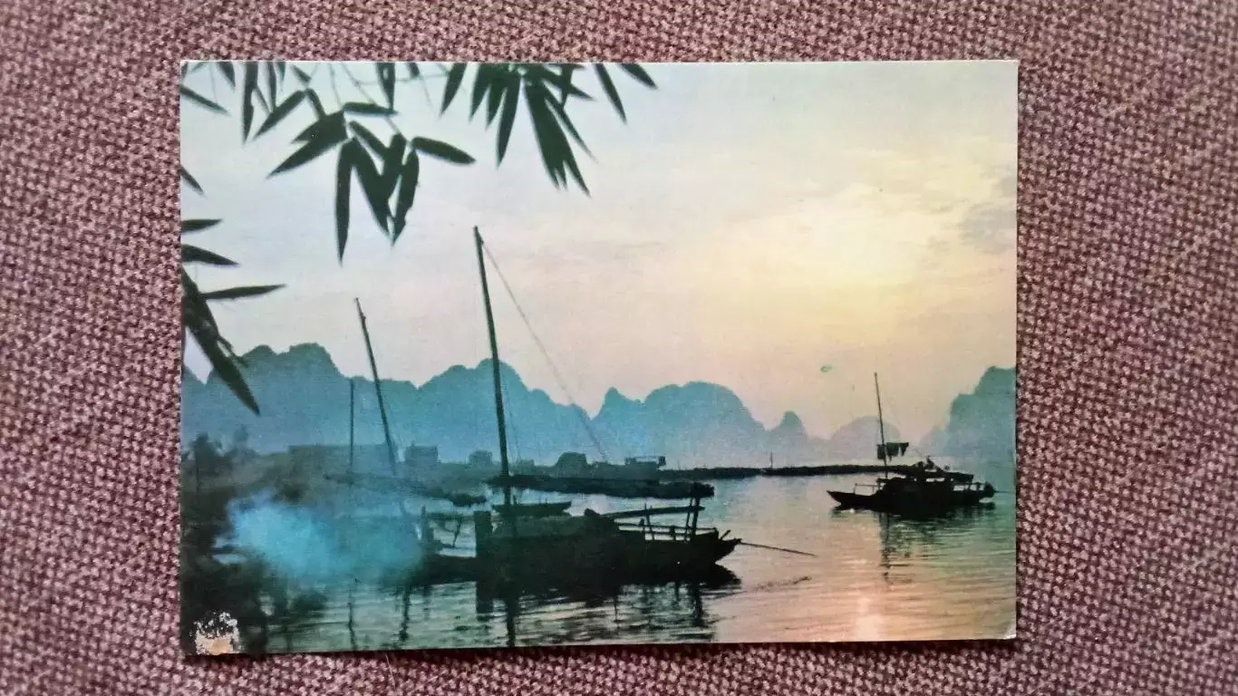 Вьетнам (Vietnam) - Ночной улов Рыбалка (80 - е годы) Лодка Транспорт