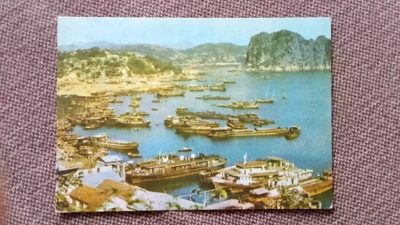 Вьетнам (Vietnam) - Пристань Ланбэ (Бухта Халонг) 80 -е годы (Лодка Транспорт)