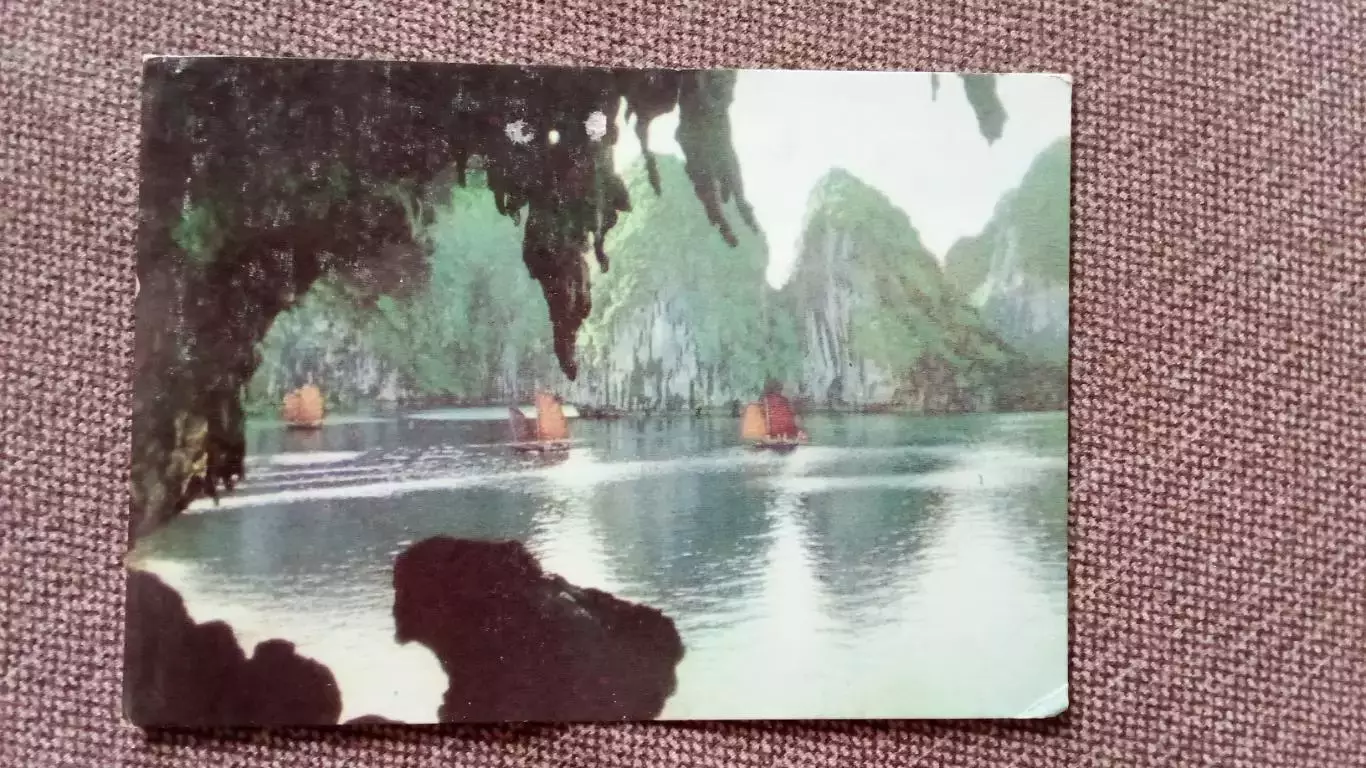 Вьетнам (Vietnam) - Пещера Bo Nau 80 - е годы (Транспорт Лодка Джонка)