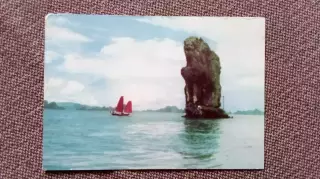 Вьетнам (Vietnam) - Скала Палочка 80 - е годы (Транспорт Лодка Джонка)