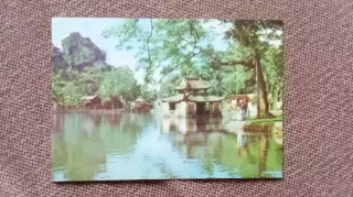 Вьетнам (Vietnam) - Провинция Хашонбинь. Дом в котором дают представления кукол