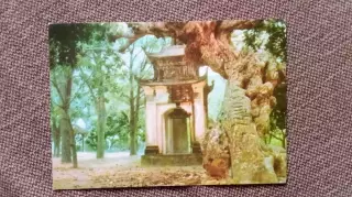 Вьетнам (Vietnam) - Провинция Хайхынг. Павильон со стелой в честь Нгуен Чая