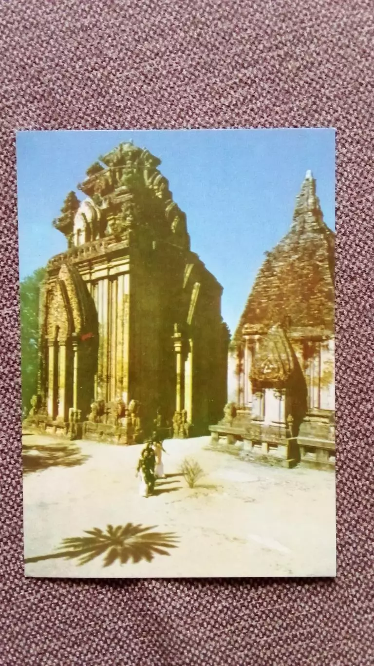 Вьетнам (Vietnam) - Провинция Фукхань Башня Ба Фан Ранг 80 - е годы