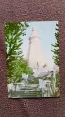 Вьетнам (Vietnam) - Особая зона Вунгтау - Кондао. Белая башня 80 - е годы