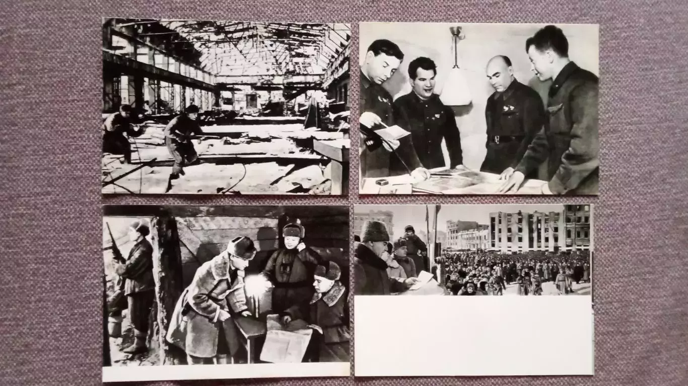 Сталинградская битва 1967 г. полный набор - 15 открыток (ВОВ Война Сталинград) 3
