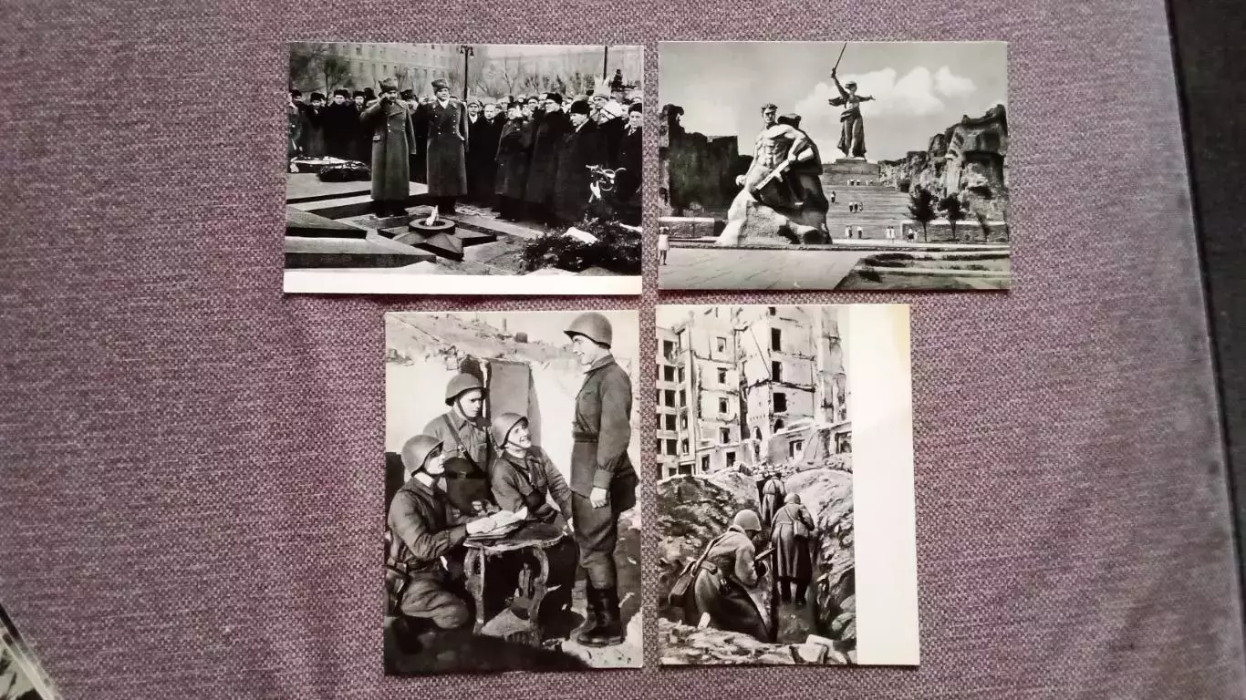 Сталинградская битва 1967 г. полный набор - 15 открыток (ВОВ Война Сталинград) 4