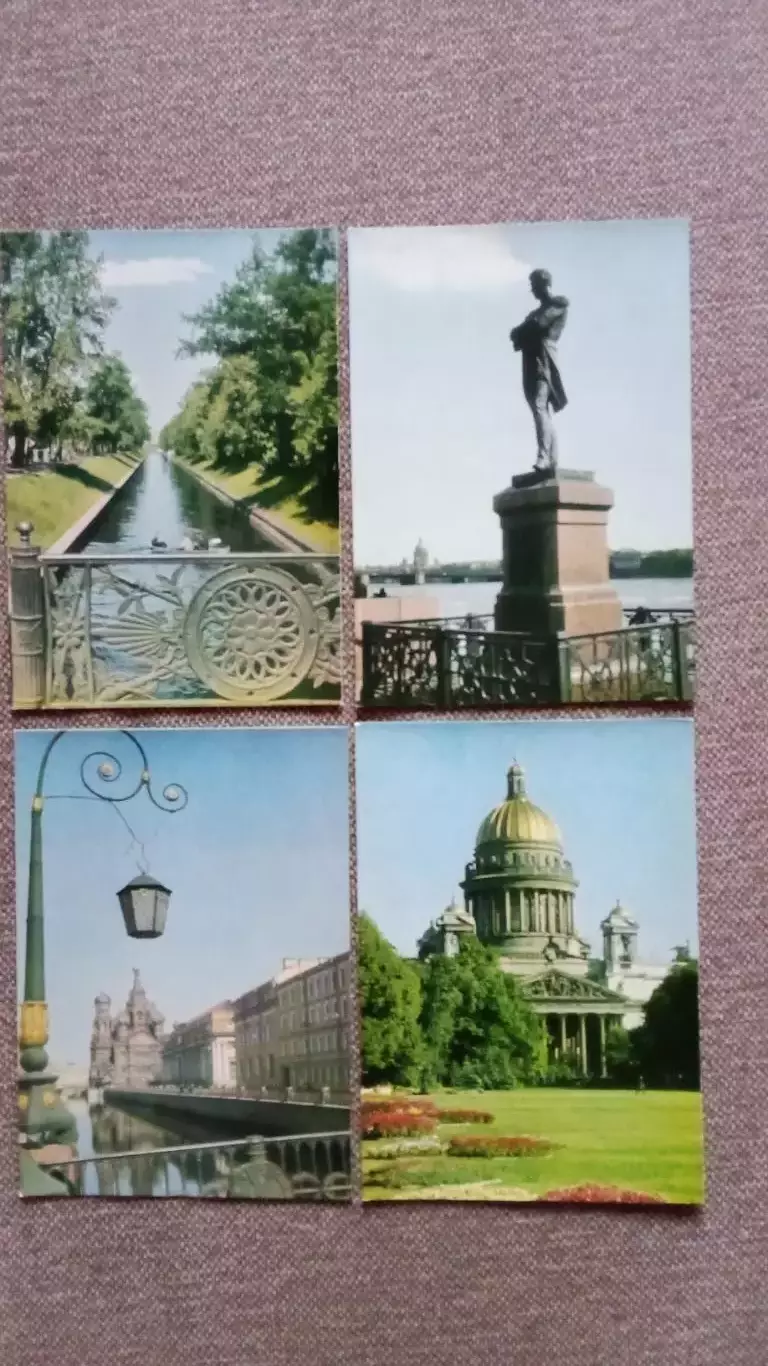 Города СССР : Ленинград 1974 г. полный набор - 10 почтовых карточек - открыток 5
