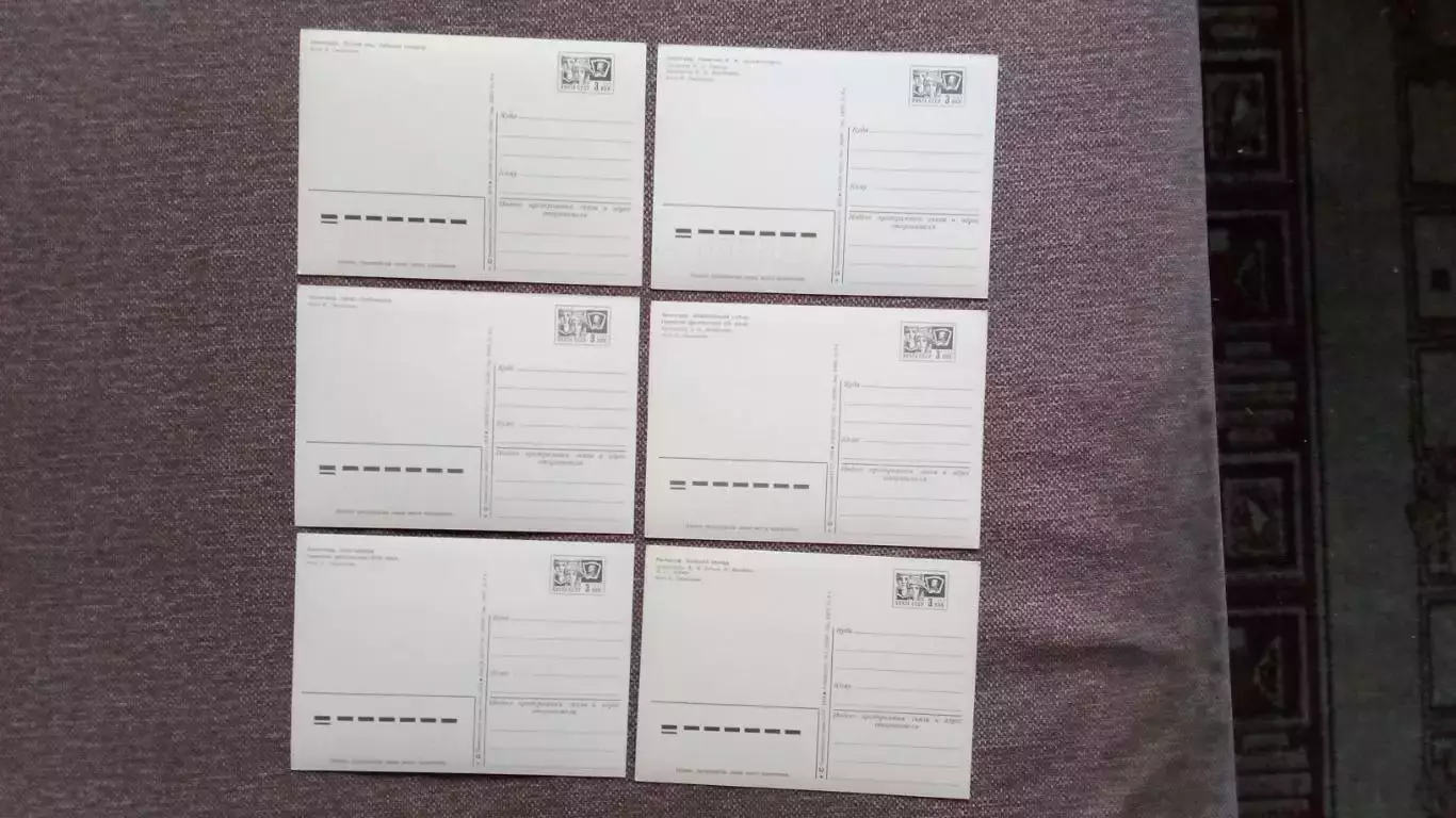 Города СССР : Ленинград 1974 г. полный набор - 10 почтовых карточек - открыток 6