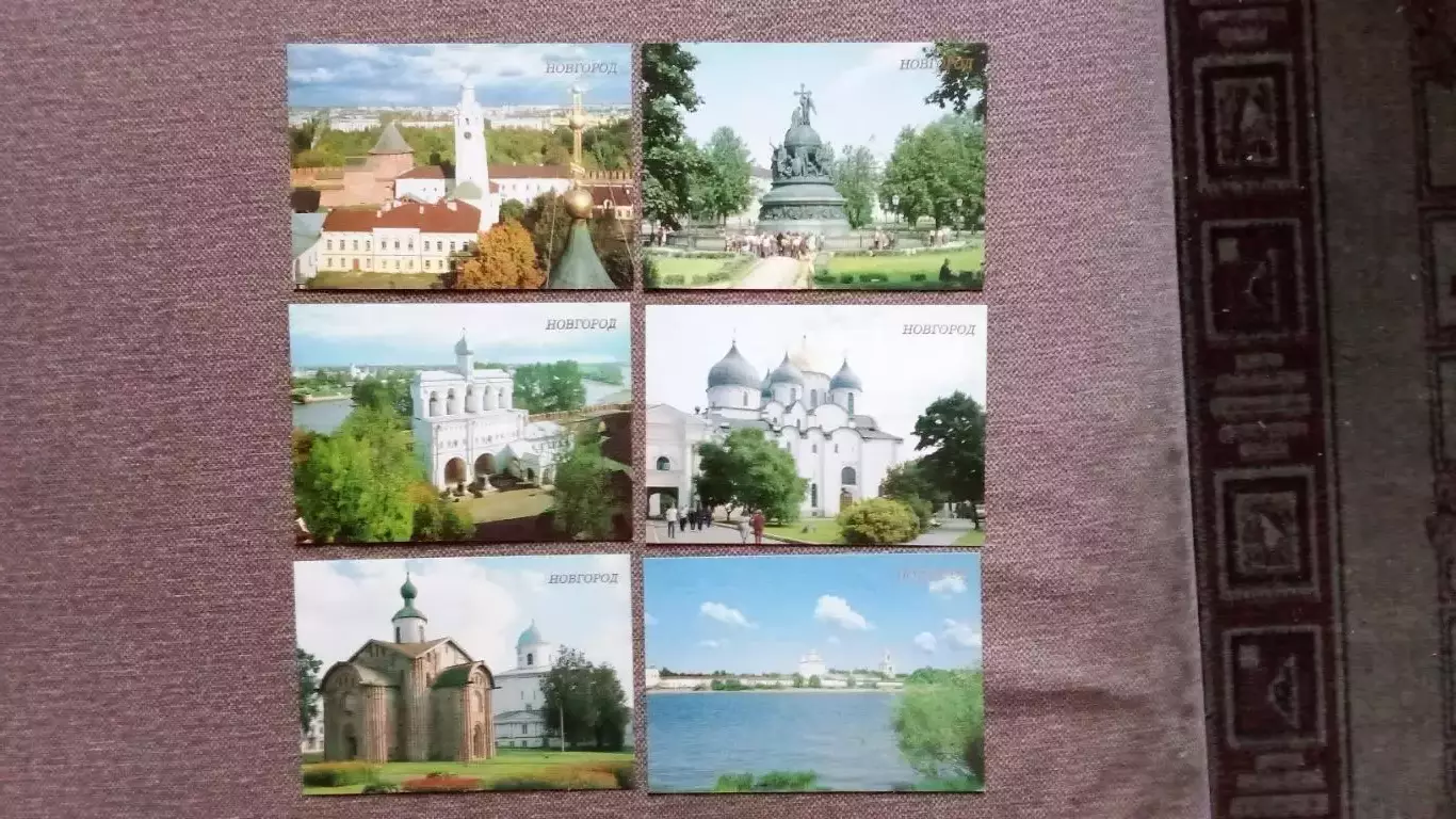 Города СССР : Новгород 1988 г. полный набор - 18 открыток (чистые , в идеале) 3
