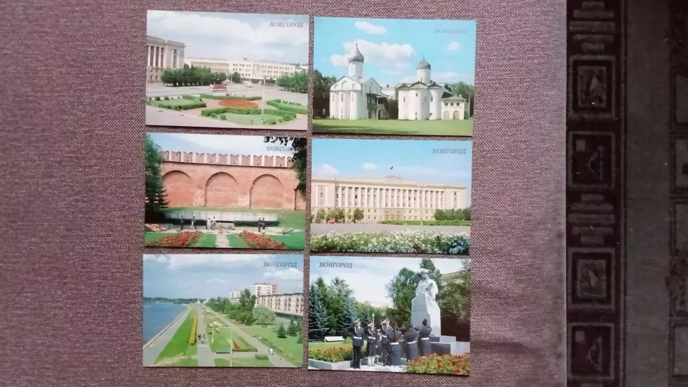 Города СССР : Новгород 1988 г. полный набор - 18 открыток (чистые , в идеале) 4