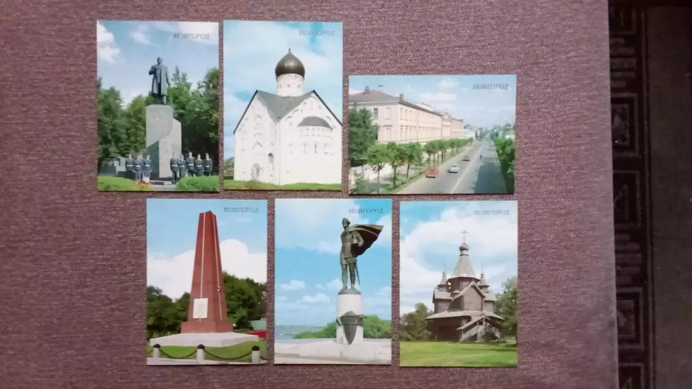 Города СССР : Новгород 1988 г. полный набор - 18 открыток (чистые , в идеале) 5