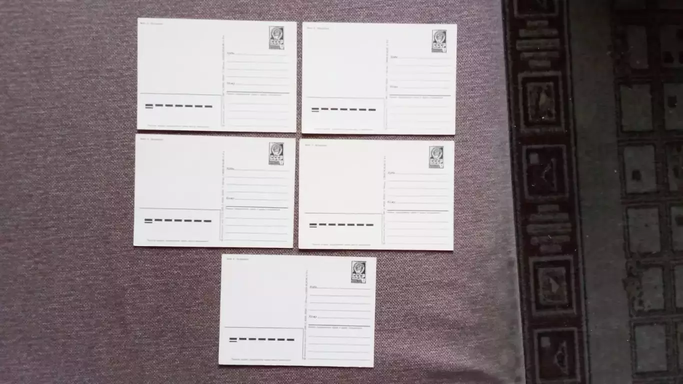 Дом-музей М.Ю. Лермонтова в Тамани 1987 г. полный набор - 10 почтовых карточек 6