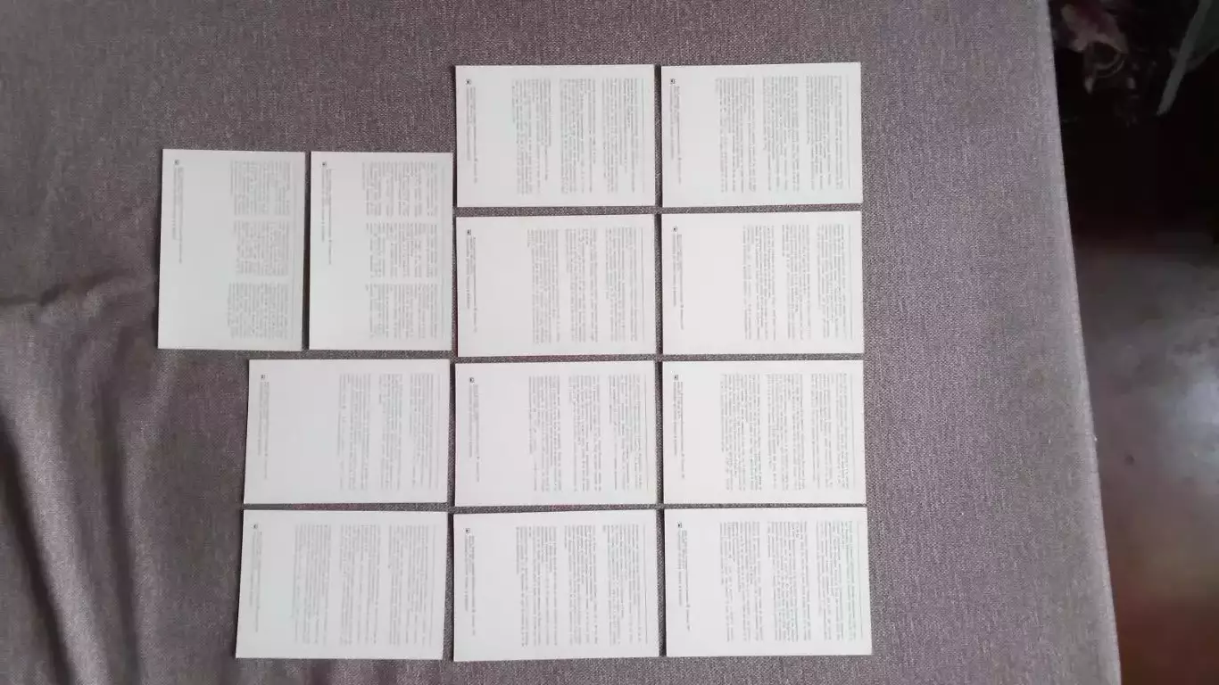 Аквариум Московского зоопарка 1985 г. полный набор - 24 открыток (Рыбки Фауна) 6