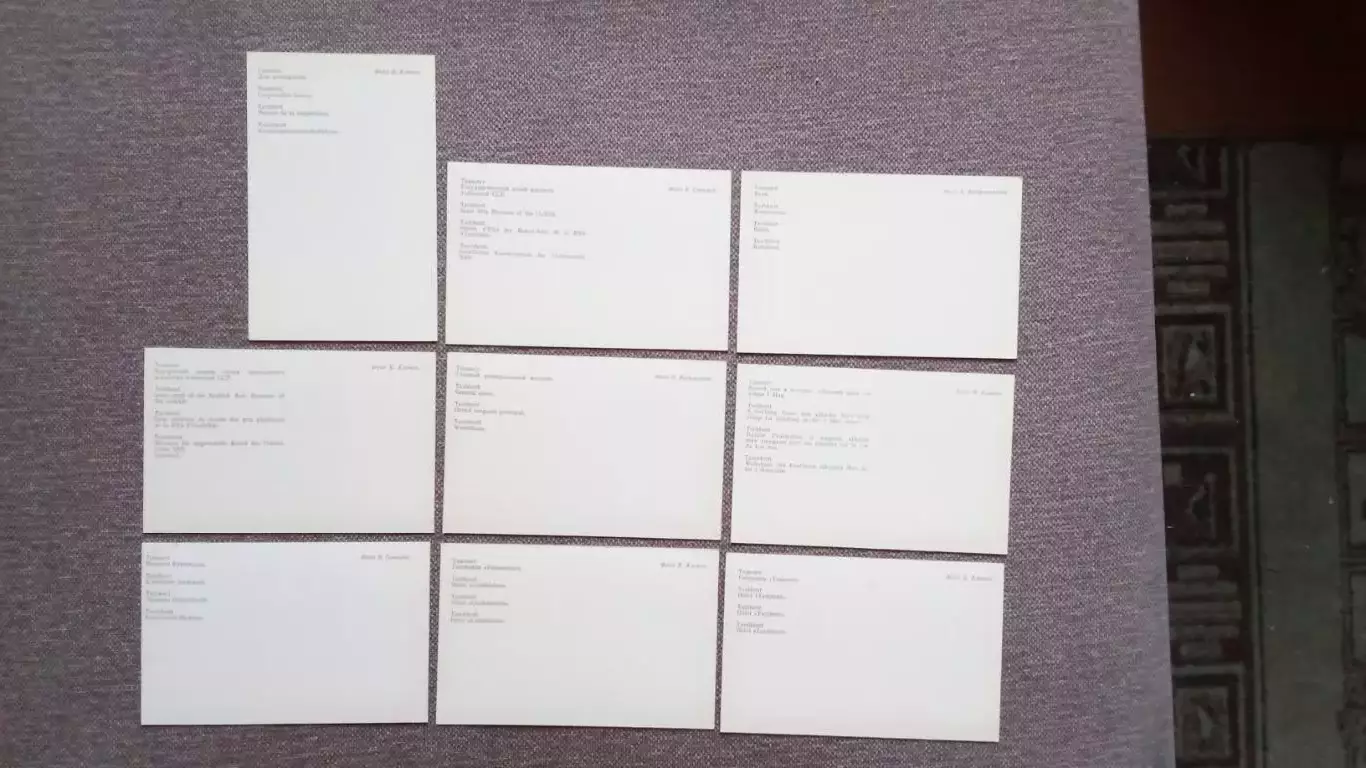 Города СССР : Ташкент (Узбекистан) 1980 г. полный набор - 18 открыток (чистые) 7