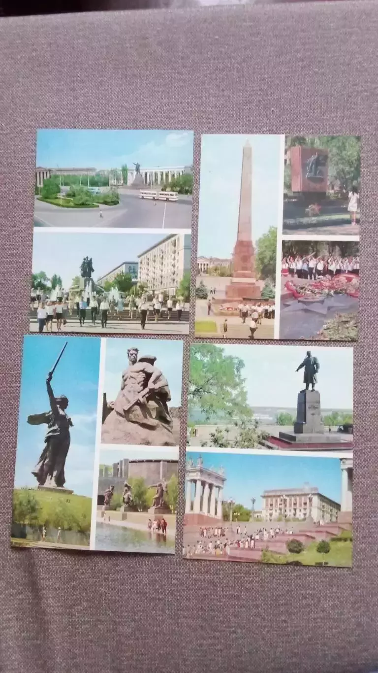 Города СССР : Волгоград (Сталинград) 1975 г. полный набор - 15 открыток 4