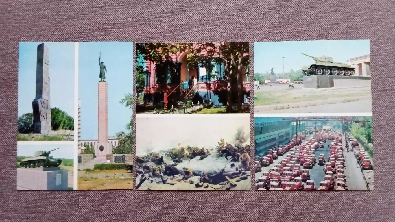 Города СССР : Волгоград (Сталинград) 1975 г. полный набор - 15 открыток 5