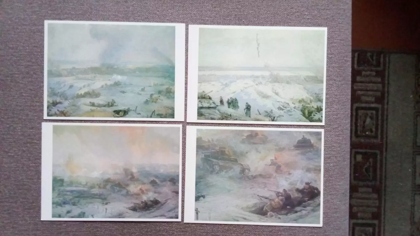 Панорама Сталинградская битва 1988 г. полный набор - 16 открыток (Волгоград) 2