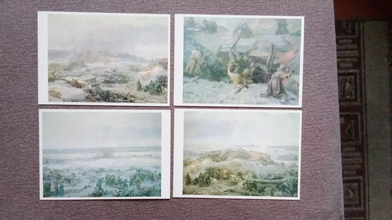 Панорама Сталинградская битва 1988 г. полный набор - 16 открыток (Волгоград) 4