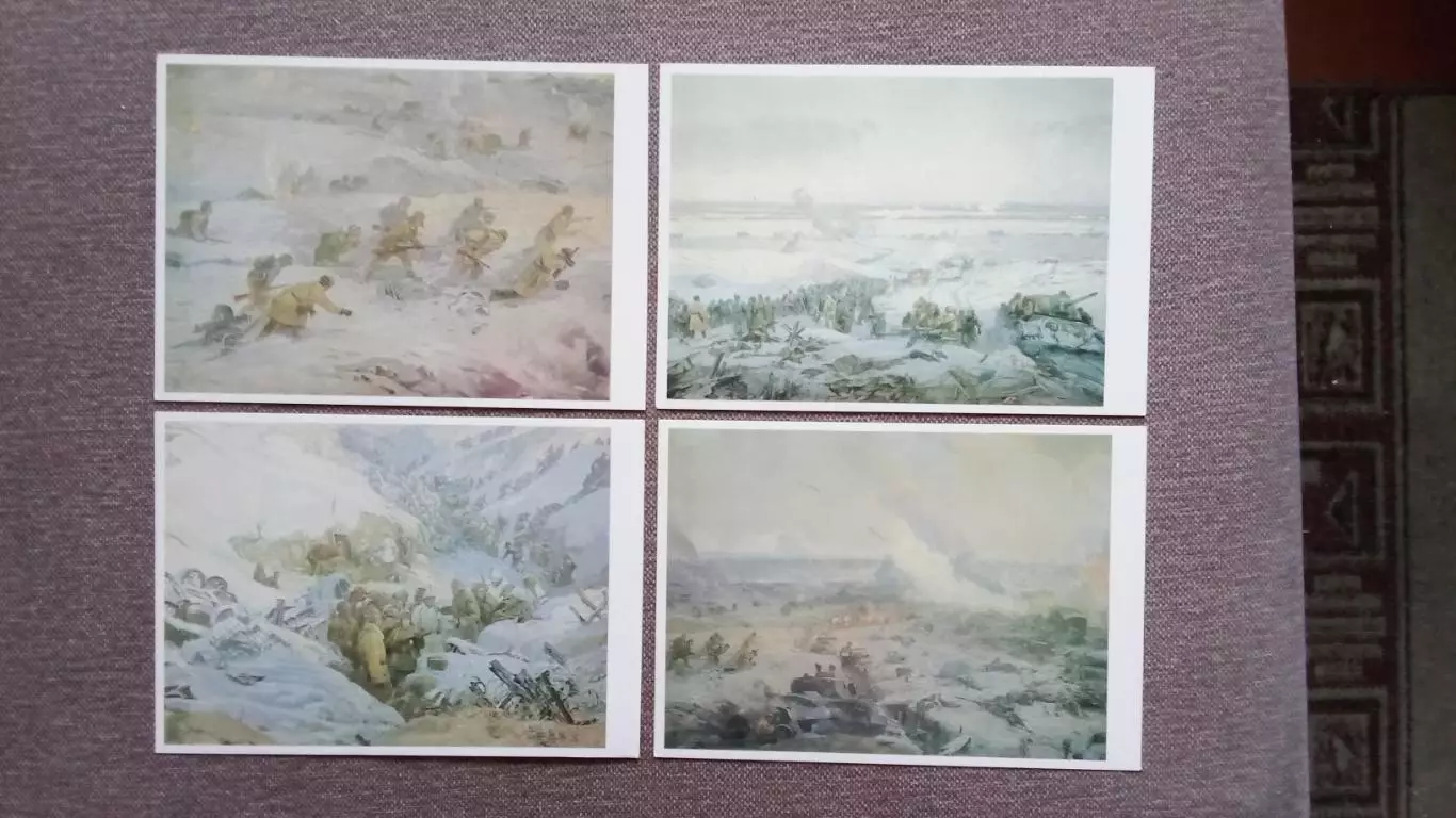 Панорама Сталинградская битва 1988 г. полный набор - 16 открыток (Волгоград) 5