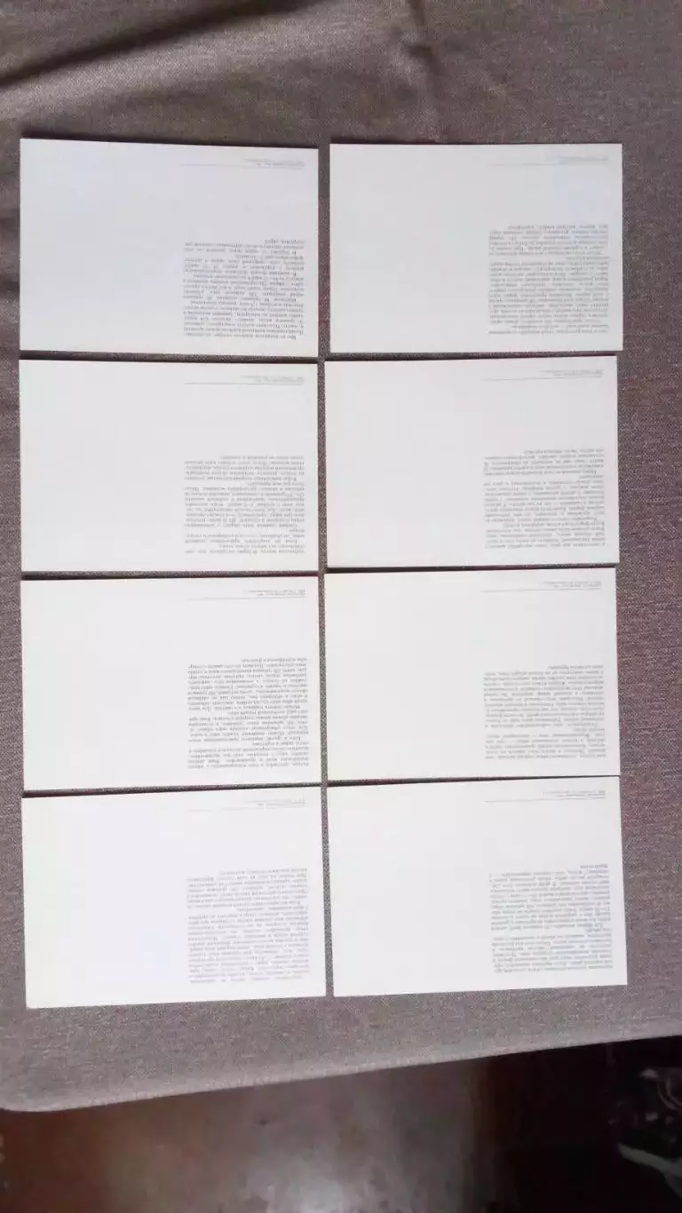 Русская кухня 1989 г. полный набор - 16 крупноформатных открыток (рецепты) 6