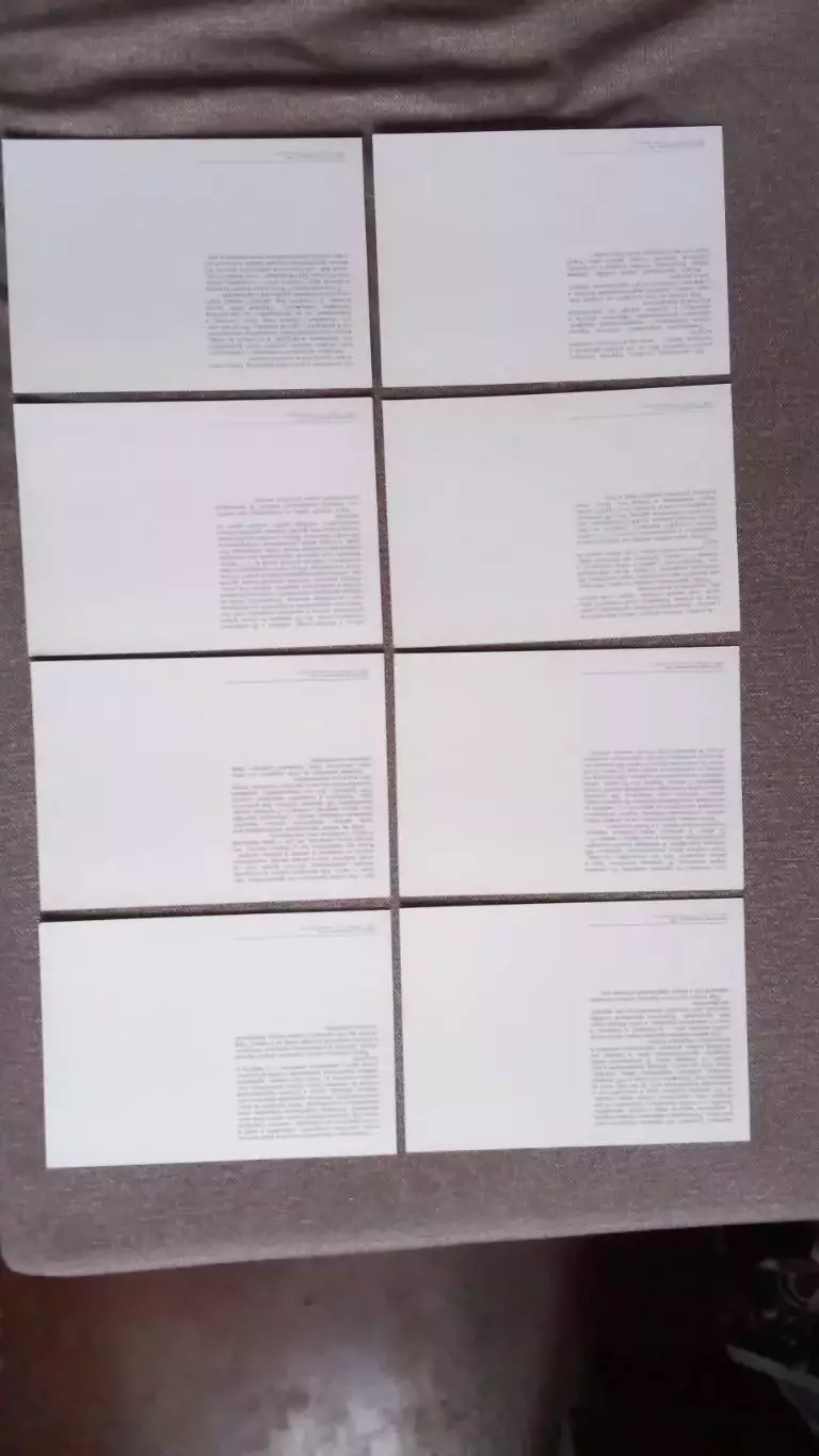 Русская кухня 1989 г. полный набор - 16 крупноформатных открыток (рецепты) 7