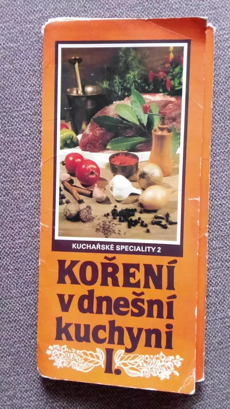 Чехословакия : Рецепты блюд . Полный набор - 21 крупноформатная открытка Кухня