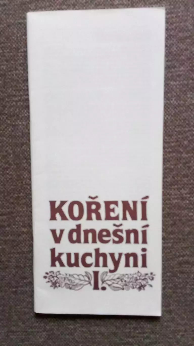 Чехословакия : Рецепты блюд . Полный набор - 21 крупноформатная открытка Кухня 2