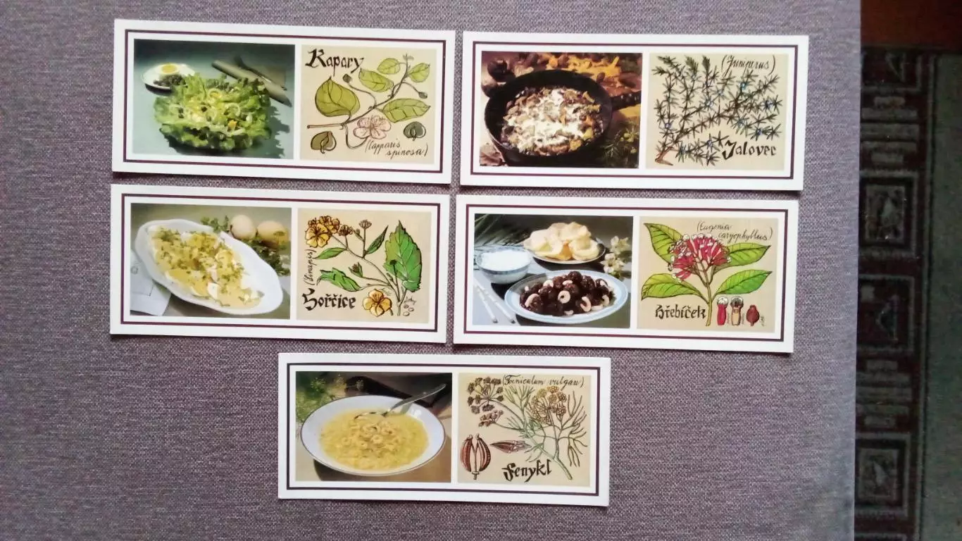 Чехословакия : Рецепты блюд . Полный набор - 21 крупноформатная открытка Кухня 5