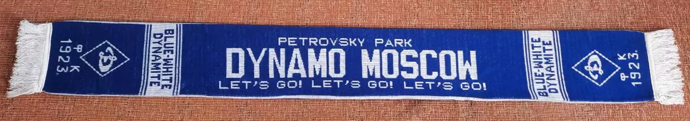 футбольный шарф динамо москва 1