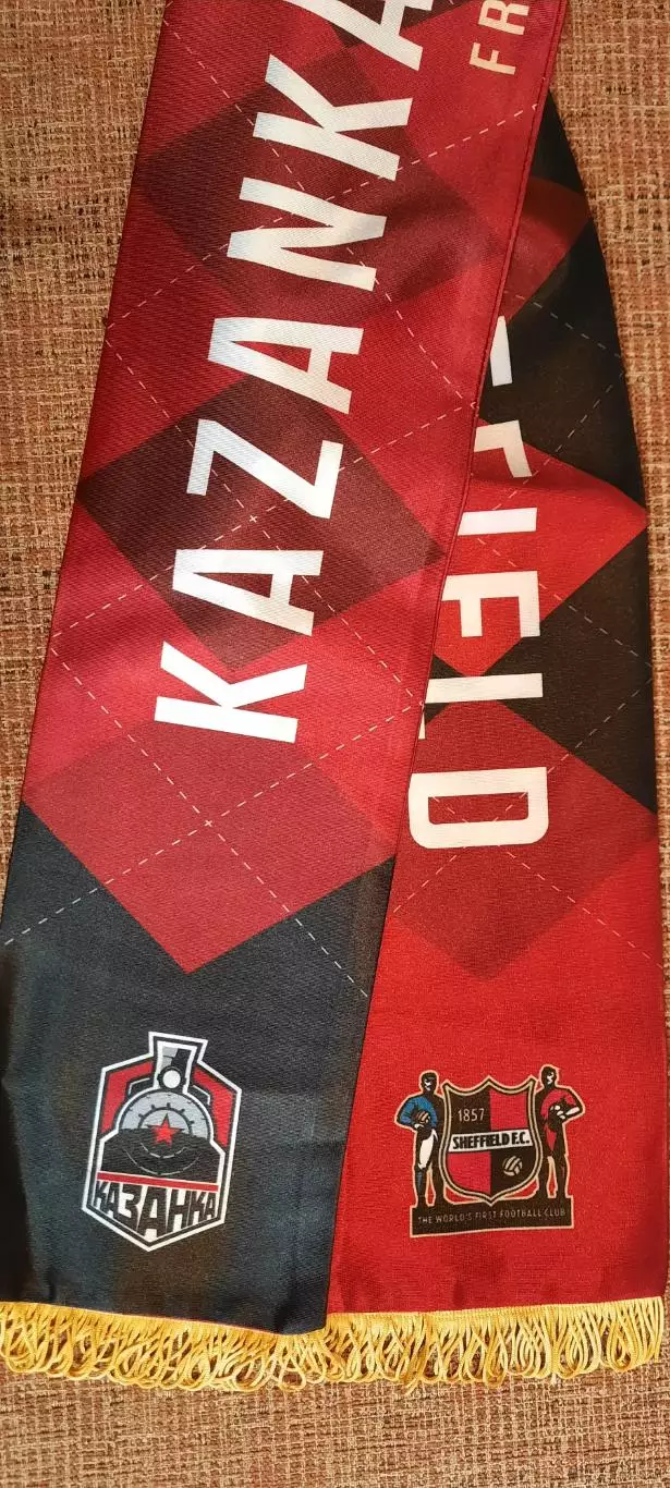 футбольный шарф Казанка Шеффилд 2
