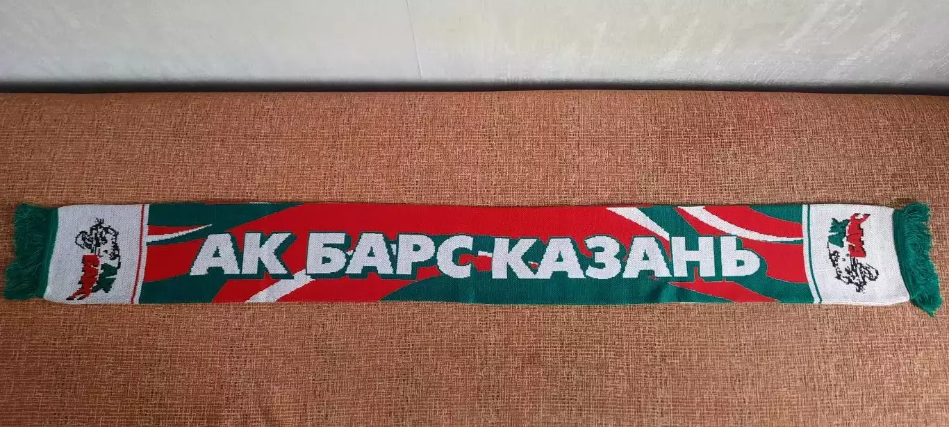 Хоккейный шарф Ак Барс Казань