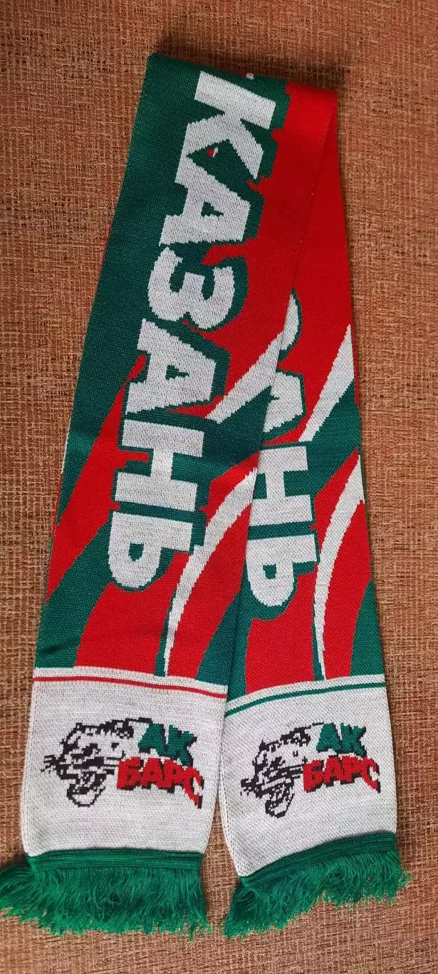 Хоккейный шарф Ак Барс Казань 1