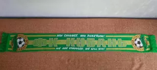 футбольный шарф Кубань
