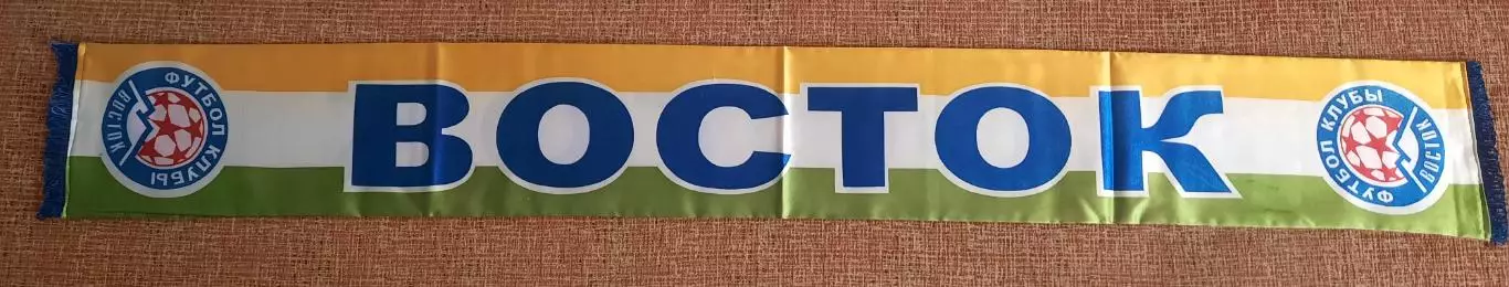 шарф восток