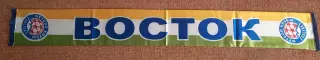 шарф восток