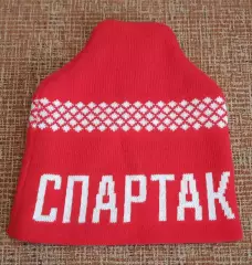 шапка Спартак Москва ретро
