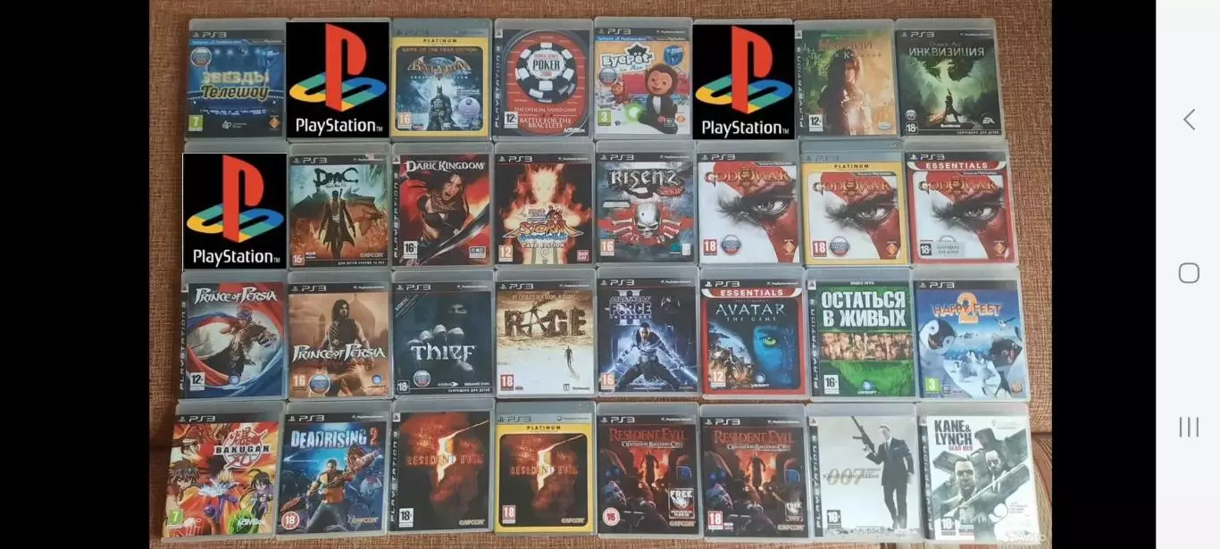 игры ps 3 цены в описание 4