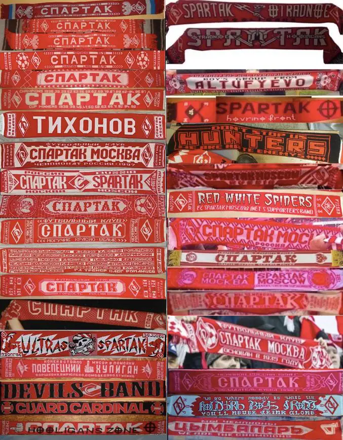 поиск футбольных шарфов