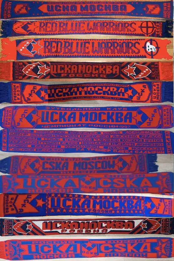 поиск футбольных шарфов 3