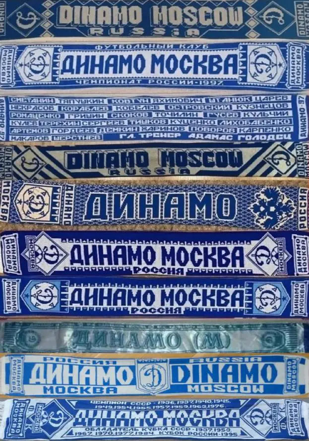 поиск футбольных шарфов 4