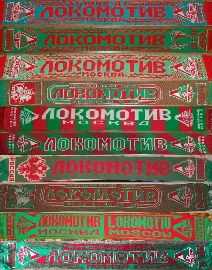 поиск футбольных шарфов 5