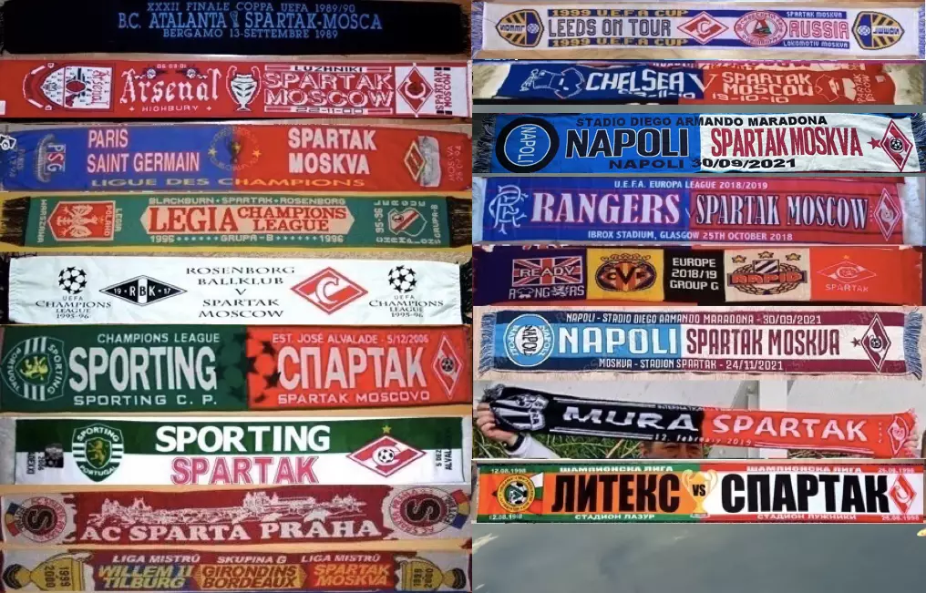 поиск футбольных шарфов 1