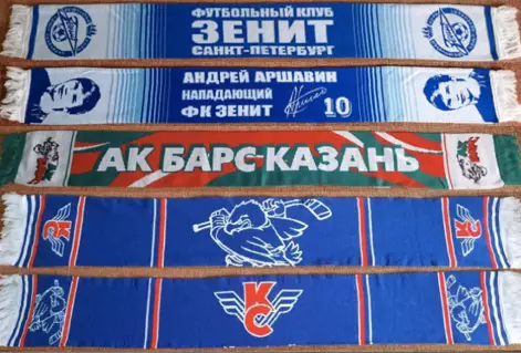 шарфы футбольные хоккейные баскетбольные 2