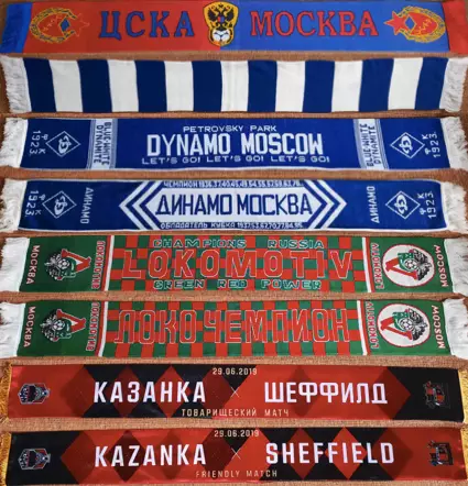шарфы футбольные хоккейные цены в описание