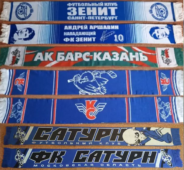 шарфы футбольные хоккейные цены в описание 2