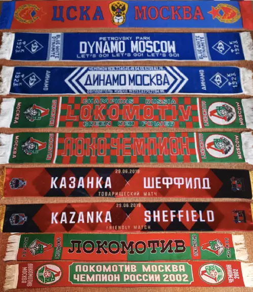 шарфы футбольные хоккейные цены в описание