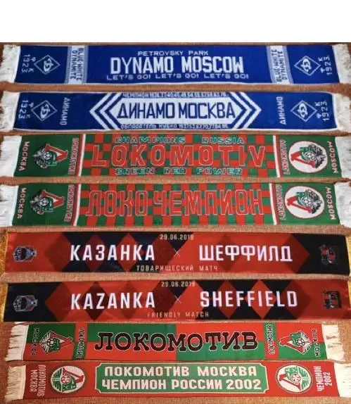 шарфы футбольные хоккейные баскетбольные 2